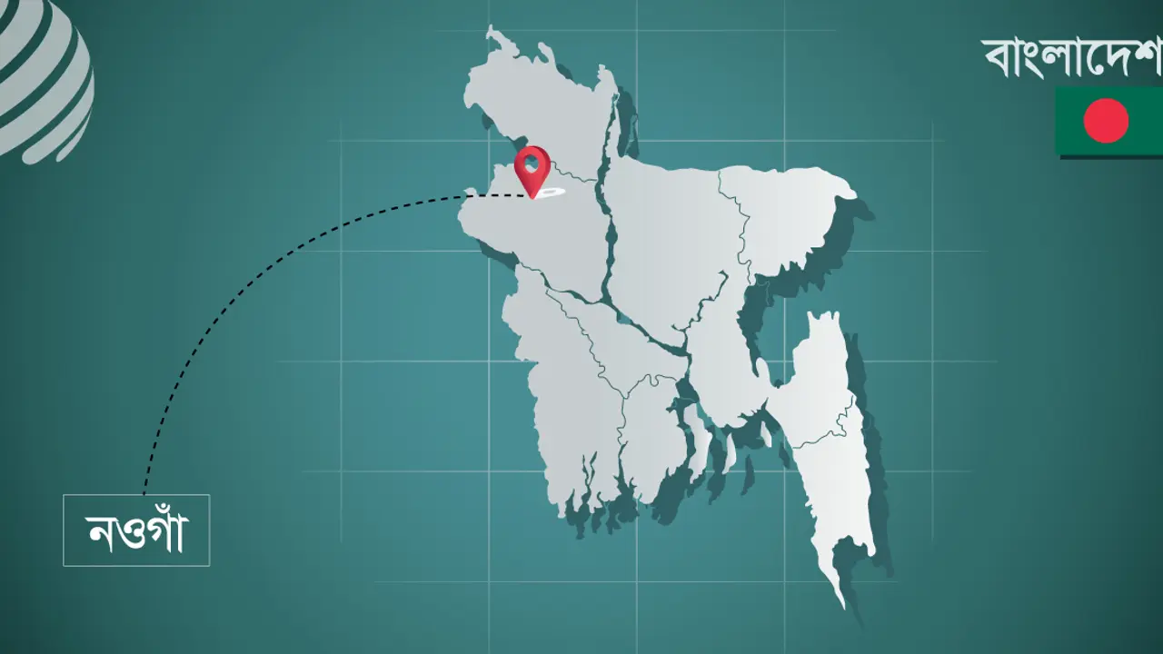 চার বছরের শিশু ধর্ষণের অভিযোগে গ্রেফতার ১