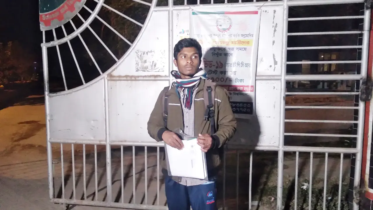 ‘মা আমি ভর্তি হতে পারছি, সৃষ্টিকর্তা তোমার কথা শুনেছে’