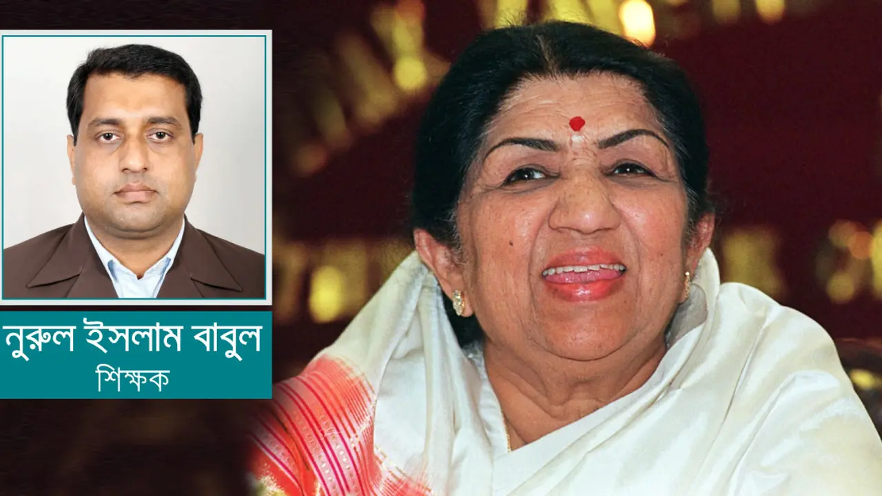 লতা মঙ্গেশকর : সুর সম্রাজ্ঞী