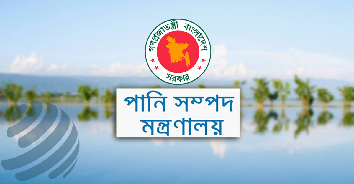 পানি সম্পদ মন্ত্রণালয়ের ২১ প্রকল্প সমাপ্ত হচ্ছে জুনে