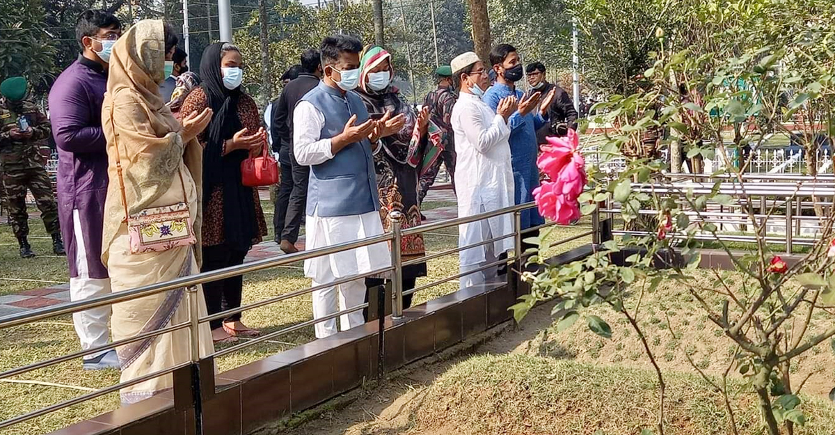 Dhaka Post