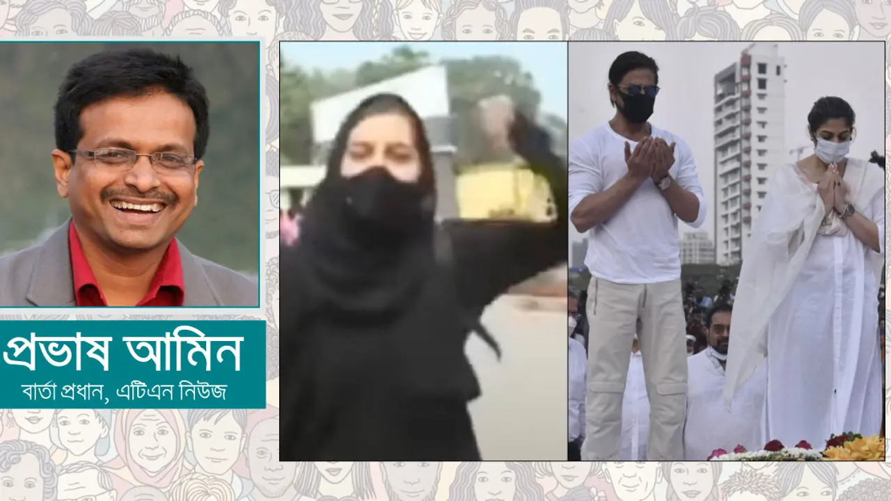 ধর্ম বিতর্ক : যে যেখানে লড়ে যায়, আমাদেরই লড়া