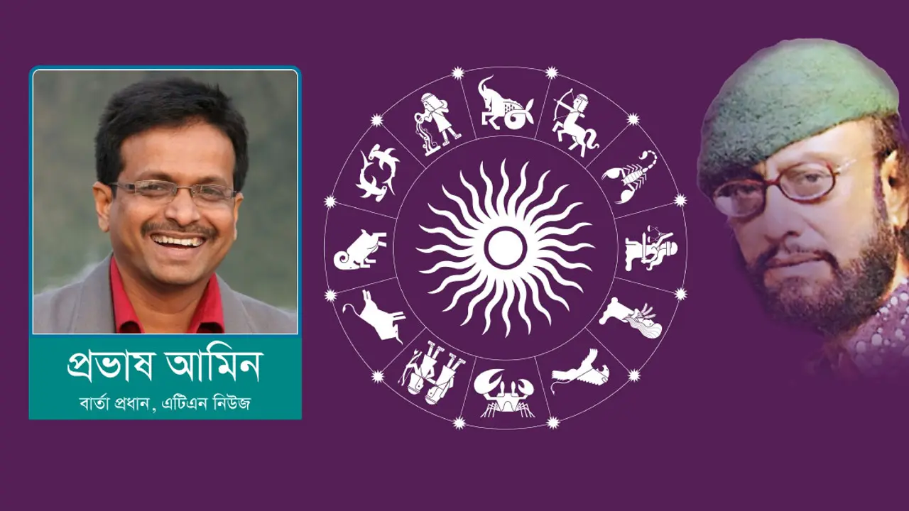 কাওসার আহমেদ চৌধুরী : আমায় ডেকো না, ফেরানো যাবে না