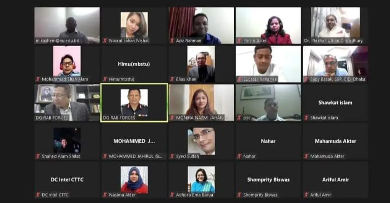 সাইবার ক্রাইম একটি বৈশ্বিক সমস্যা