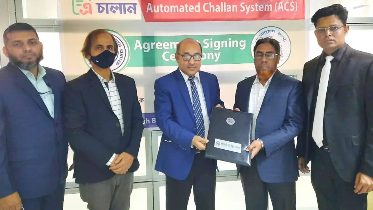 এ-চালান বাস্তবায়নে বাংলাদেশ ব্যাংকের সঙ্গে চুক্তি রাকাবের