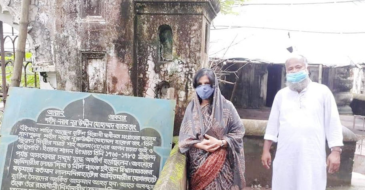 Dhaka Post