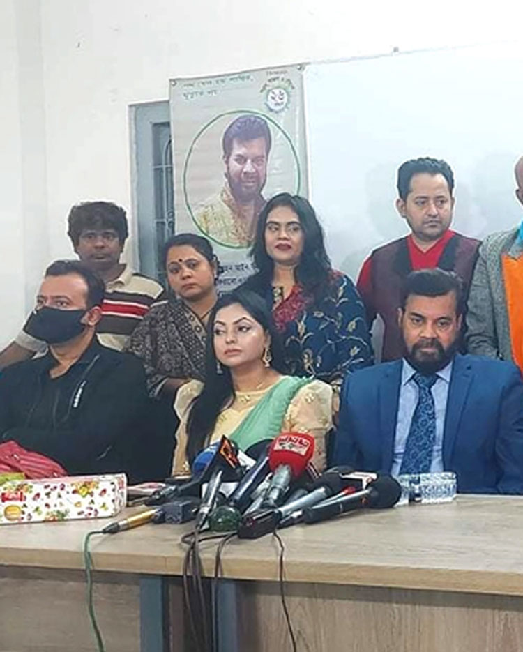 Dhaka Post