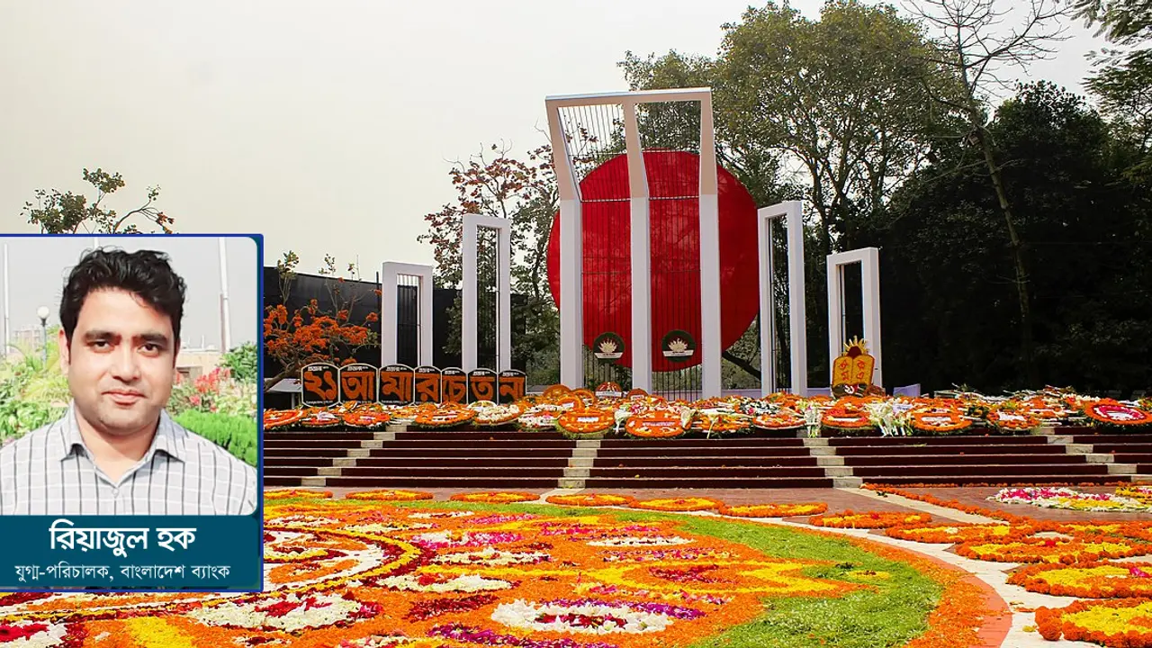 মাতৃভাষা আন্দোলনে বঙ্গবন্ধুর অবদান