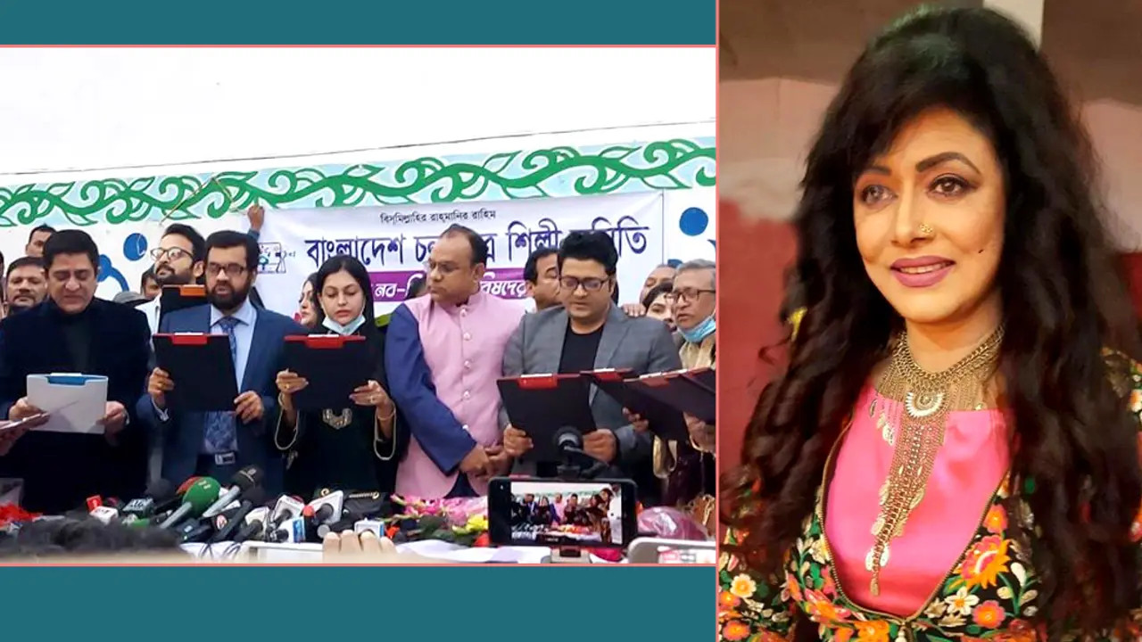 শিল্পী সমিতি থেকে পদত্যাগ করলেন রোজিনা