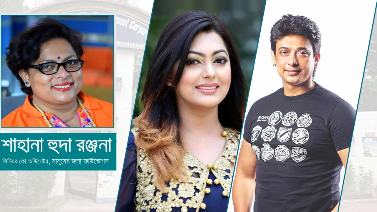 শিল্পী সমিতির নির্বাচন : ঘটি ডোবে না নামে তালপুকুর