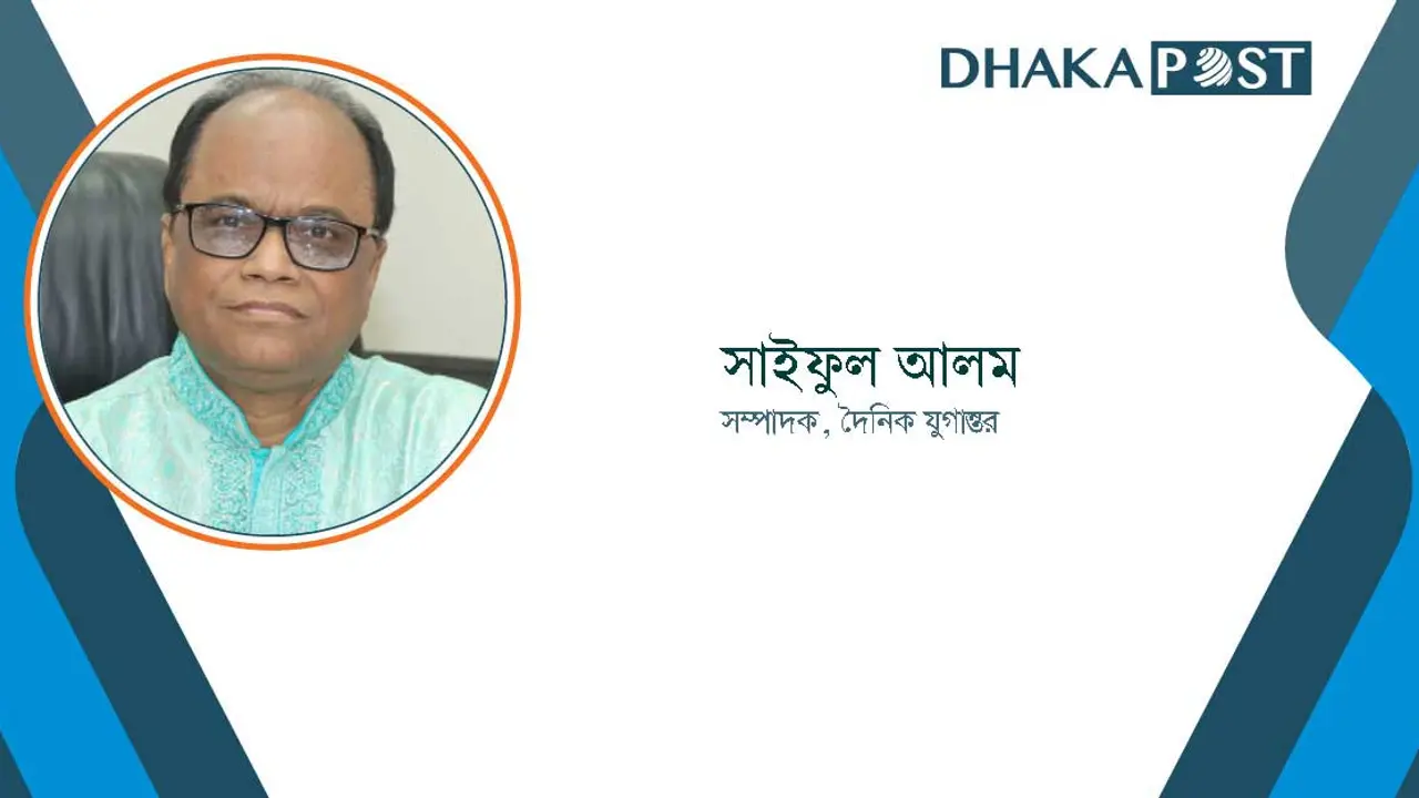 ‘সবকিছু ভেঙে পড়ে’ ভয়ংকর অমানবিকতায়