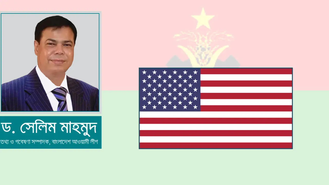ষড়যন্ত্রকারীরা পিছু হটতে শুরু করেছে