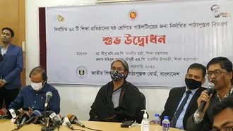 All secondary institutions to avail two-day weekend from 2023