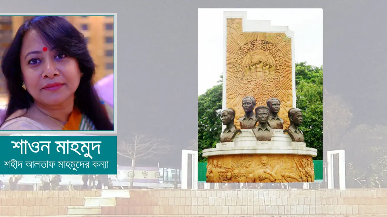 ভাষাসৈনিকদের পূর্ণাঙ্গ তালিকা হচ্ছে না কেন?