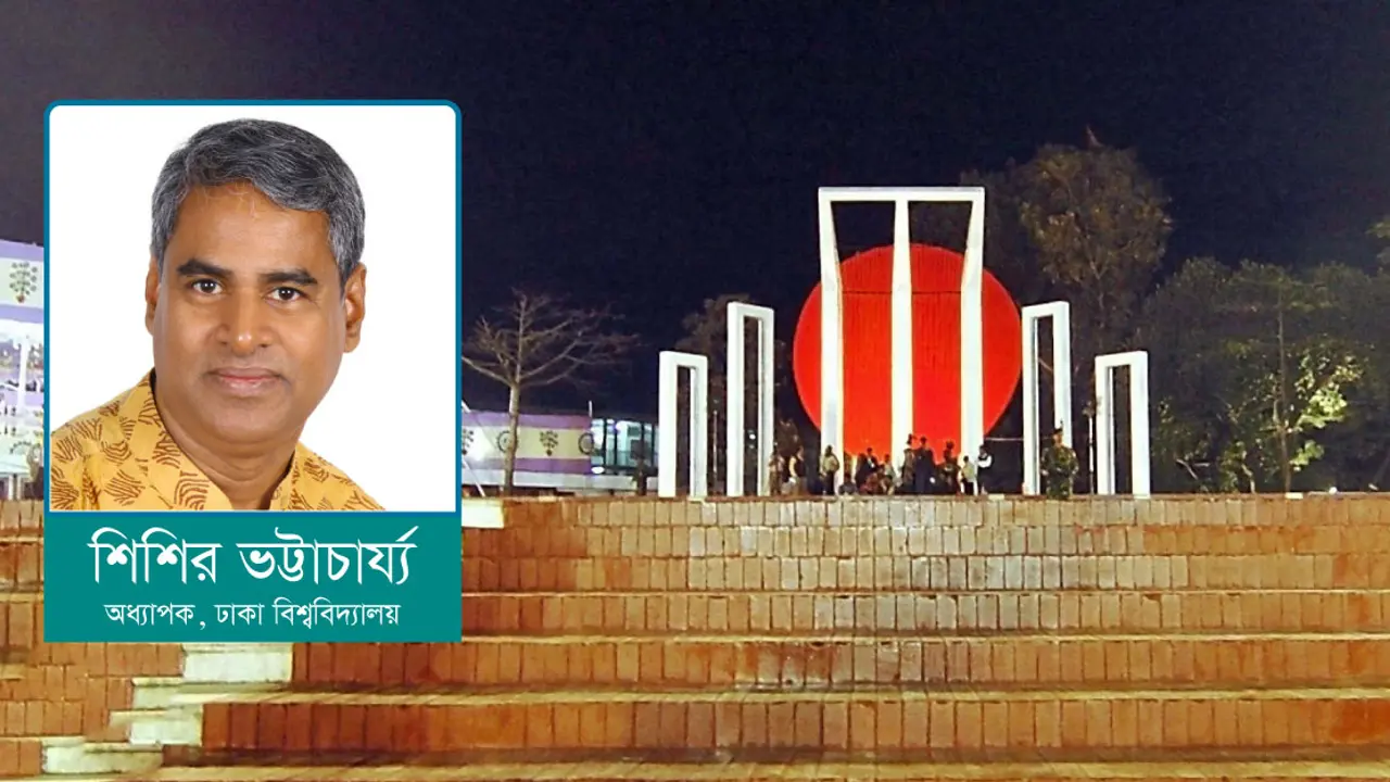 বাংলা ভাষা : কুম্ভীরাশ্রু বর্ষণ বন্ধ করে কার্যকর ব্যবস্থা নিন!