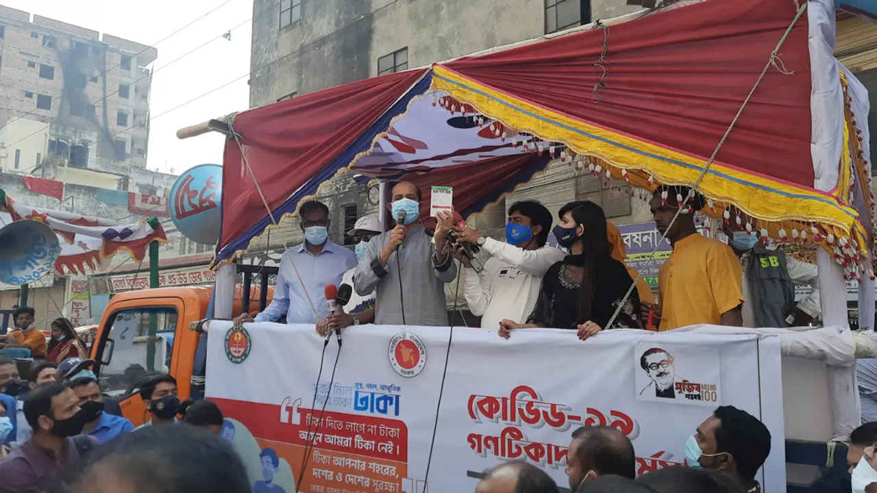 টিকা না নিলে দোকানপাট বন্ধ, সেবা পাবে না কেউ