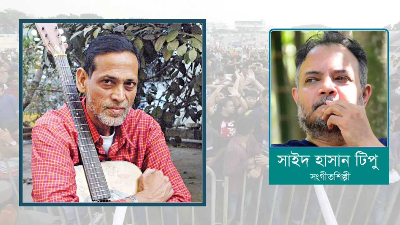 আজম খান : 'আসি আসি বলে তুমি আর এলে না'
