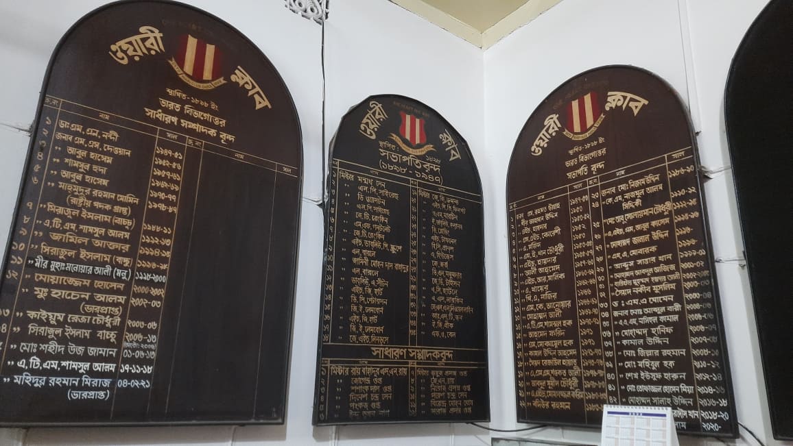 Dhaka Post