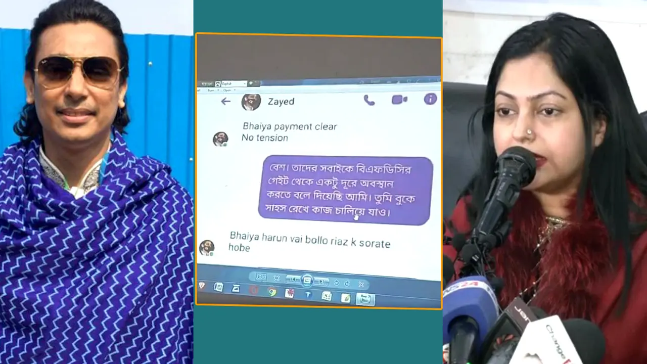 জায়েদ খানের গোপন স্ক্রিনশট ফাঁস করলেন নিপুণ, কী আছে তাতে?