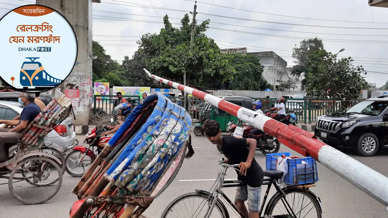 সিগন্যাল-ব্যারিয়ার দিয়েও আটকানো যায় না