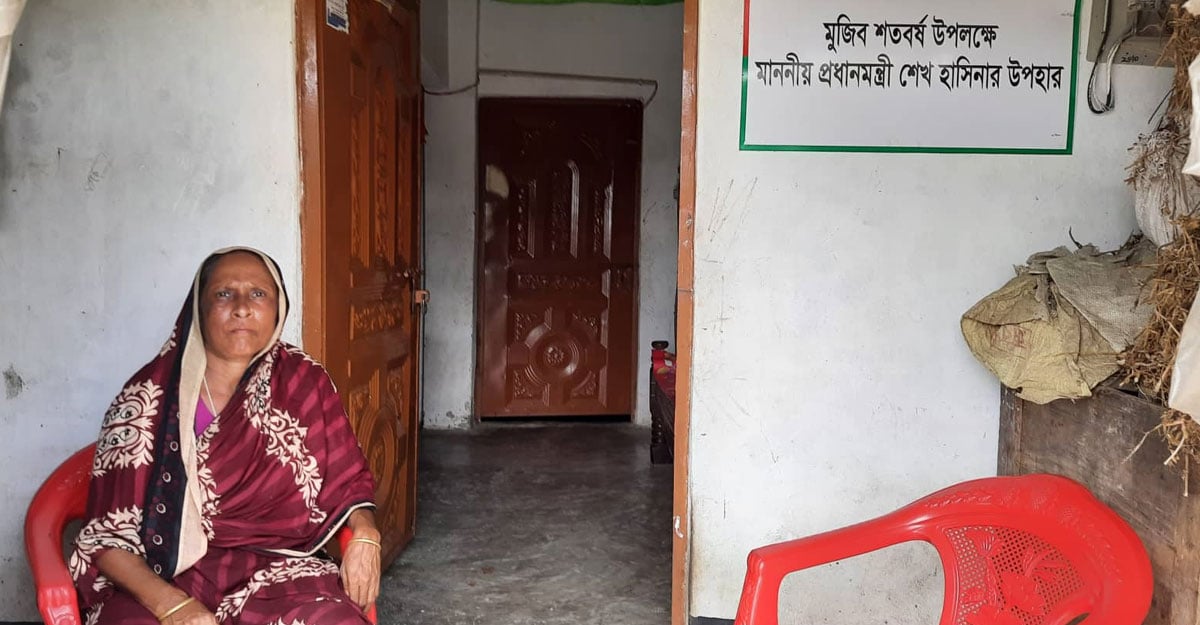 dhakapost