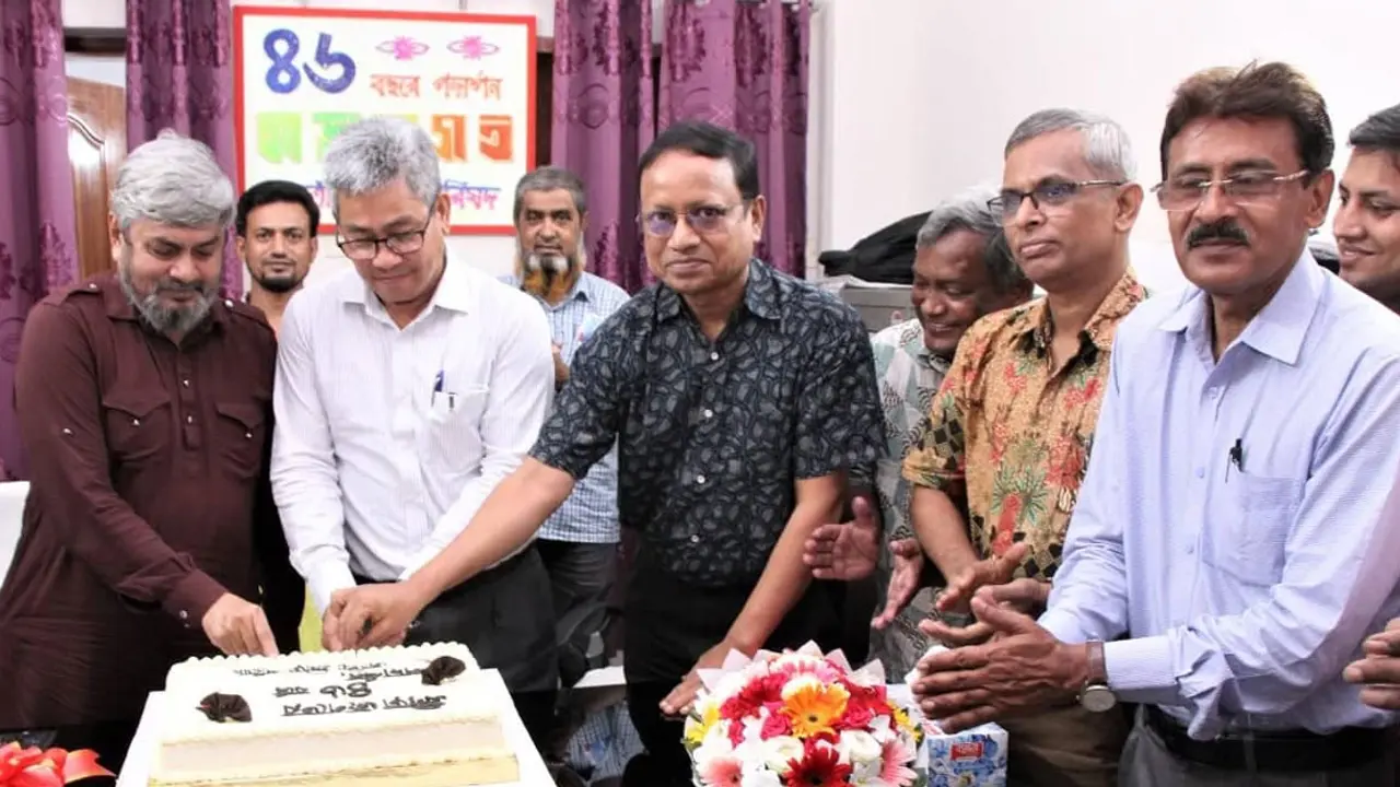 ক্রীড়াজগতের ৪৬