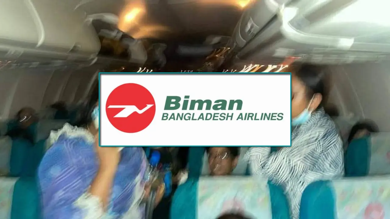 ৩ ঘণ্টা ধরে বিমানের ফ্লাইটে আটকা যাত্রীরা, খাওয়া নেই-এসি বন্ধ