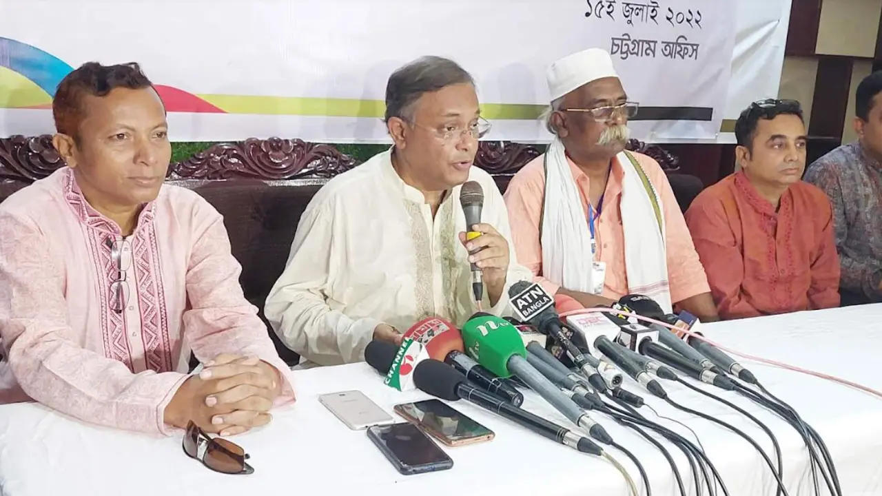 জি এম কাদের-রিজভী অশিক্ষিতের মতো বক্তব্য দিচ্ছেন : হাছান মাহমুদ