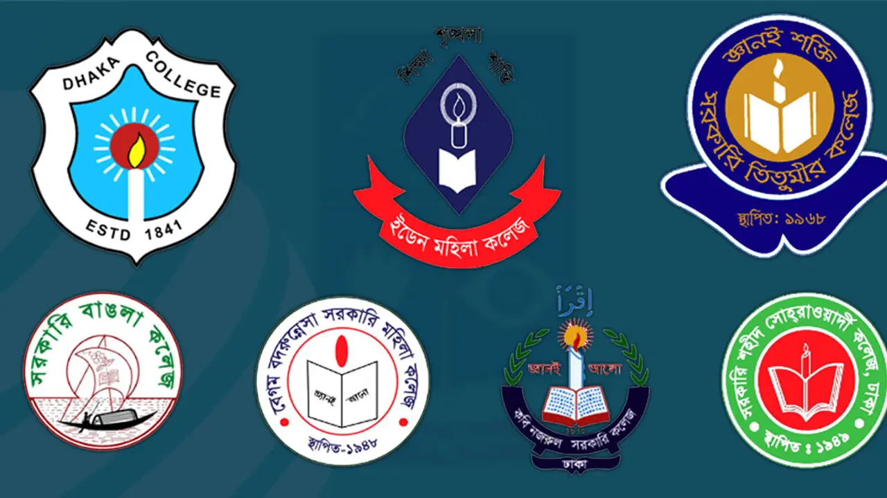 সাত কলেজের ভর্তি আবেদন শুরু, ফি ৬০০ টাকা