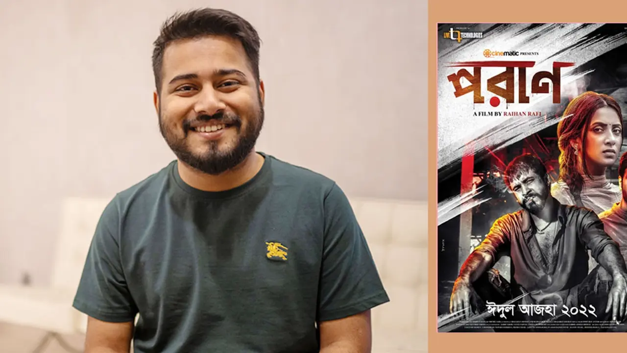 ‘পরাণ’ সিনেমার গান-আবহসংগীতে আলোচনায় নিরব