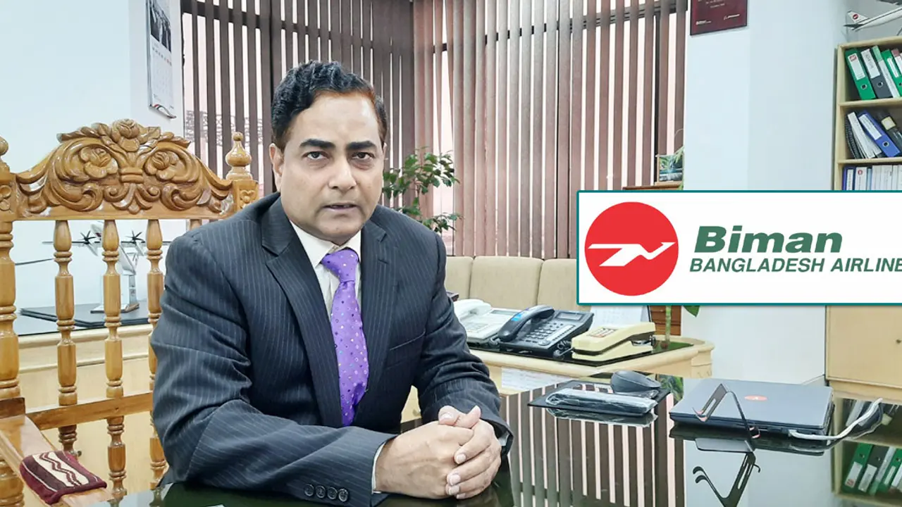 যে কারণে সরিয়ে দেওয়া হলো বিমানের এমডিকে