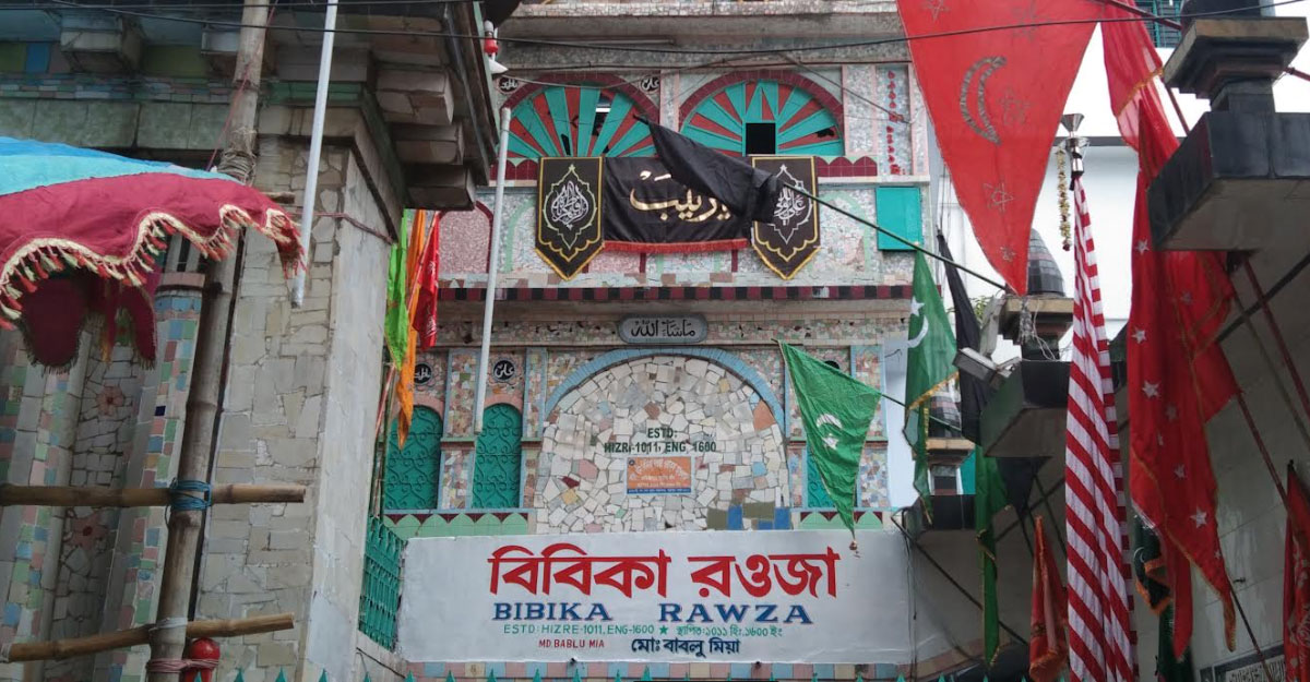 dhakapost