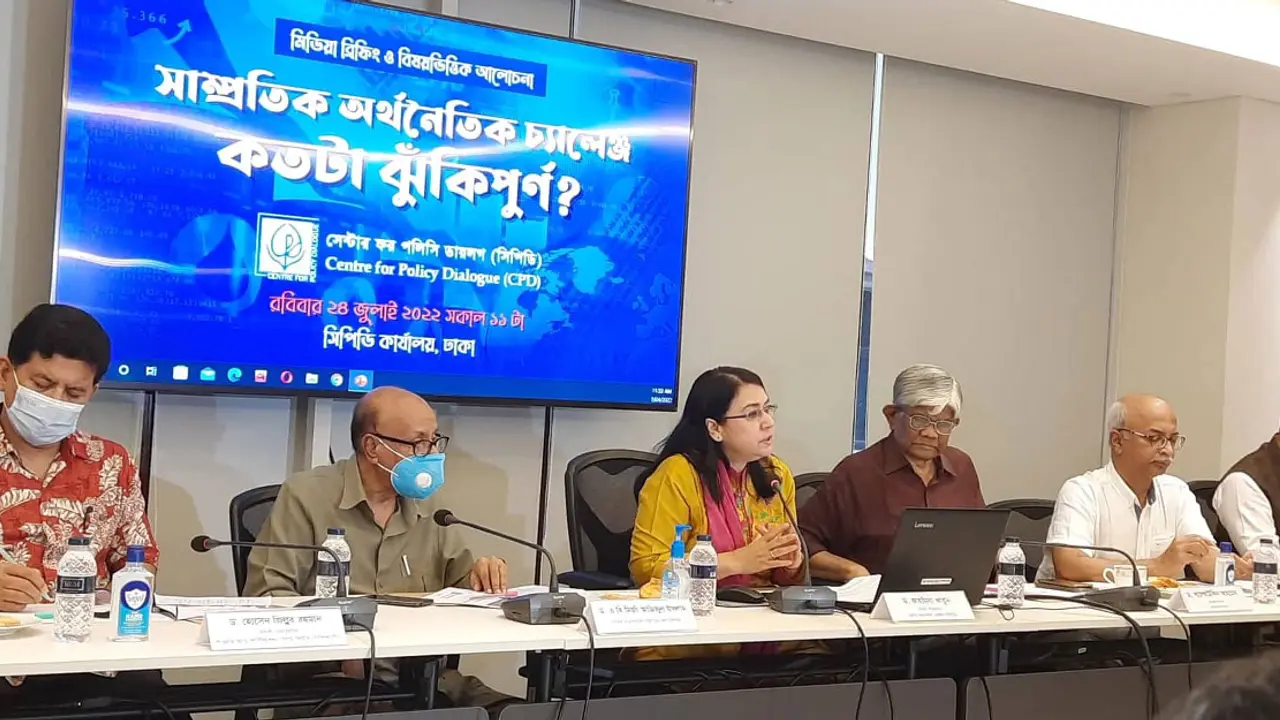 সামষ্টিক পরিস্থিতি সংকটে, জনগণকে অনেক ত্যাগ স্বীকার করতে হতে পারে