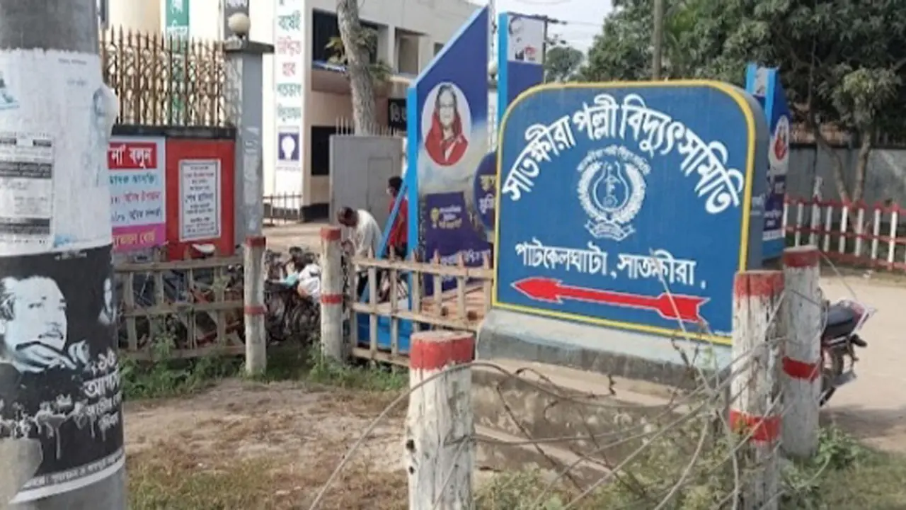 এক ঘণ্টা নয়, লোডশেডিং হয়েছে ৪-৫ ঘণ্টা
