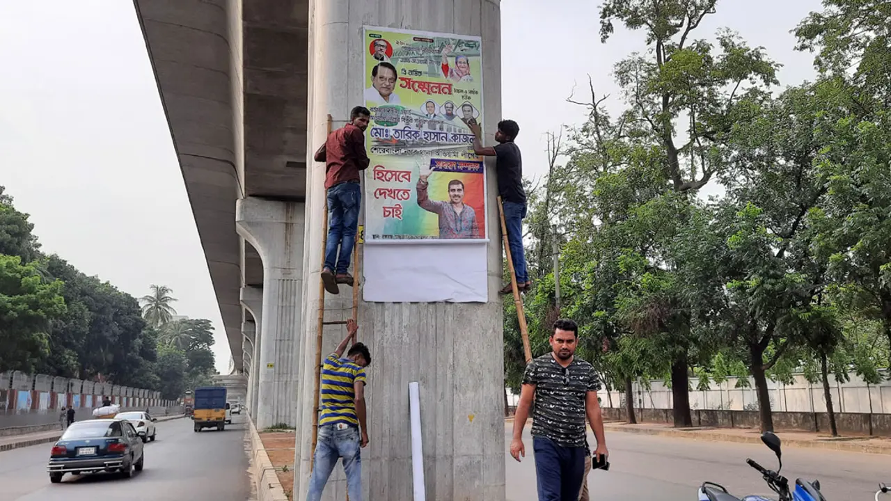 পোস্টারে নষ্ট হচ্ছে মেট্রোরেলের সৌন্দর্য, মামলা করবে কর্তৃপক্ষ
