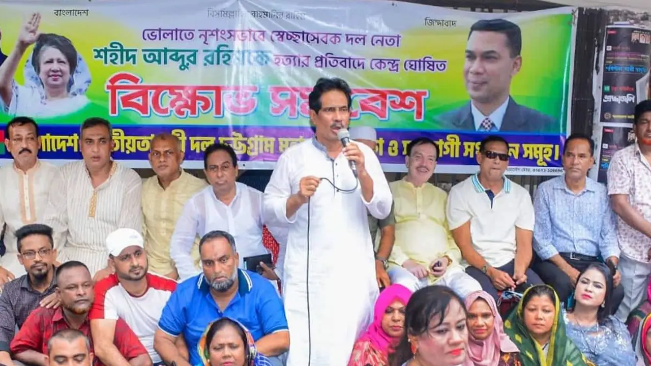 ‘দুঃশাসনের মাধ্যমেই ক্ষমতায় টিকে থাকতে চায় সরকার’