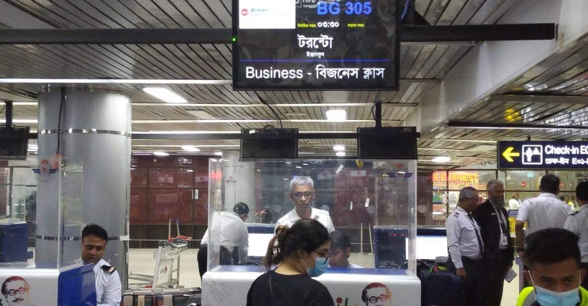 dhakapost