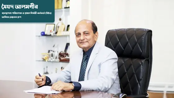 হালাল সাবানের মতো মার্কেটিং কৌশল পরিবর্তনেই সাফল্য আসবে