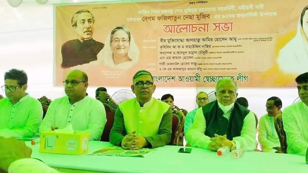 মানুষকে বিভ্রান্ত করে আন্দোলনের চেষ্টা করছে বিএনপি : আমু