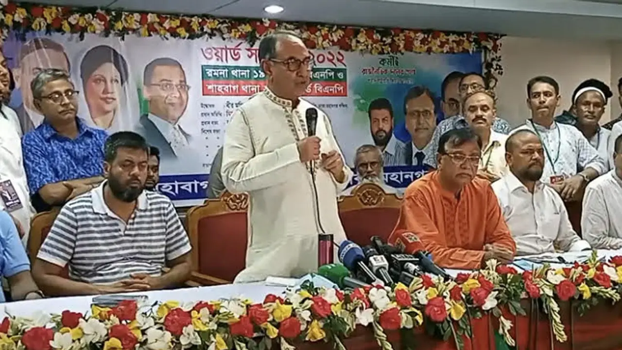 উন্নয়নের ট্যাবলেট দিয়ে জনগণকে আর ভোলানো যাবে না : বিএনপি