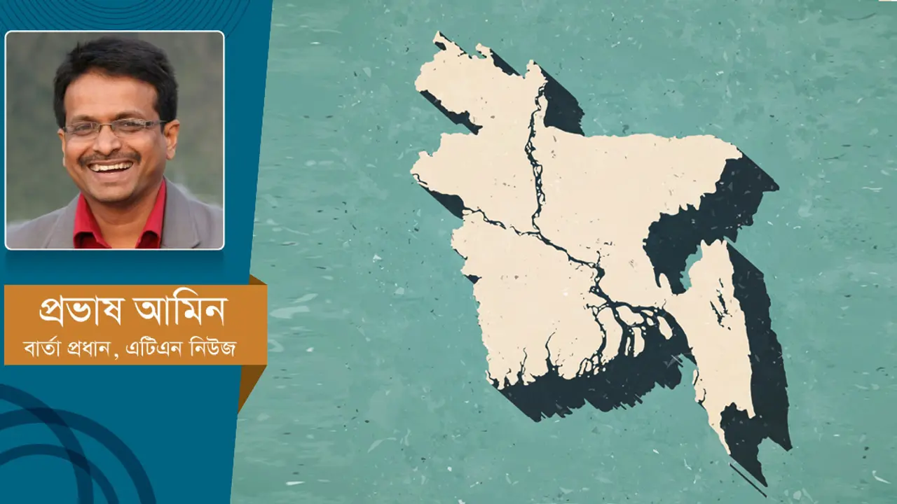 প্রেমের টানে বাংলাদেশে!