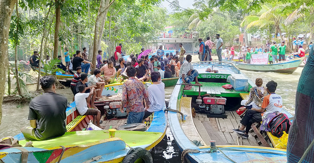 Dhaka post