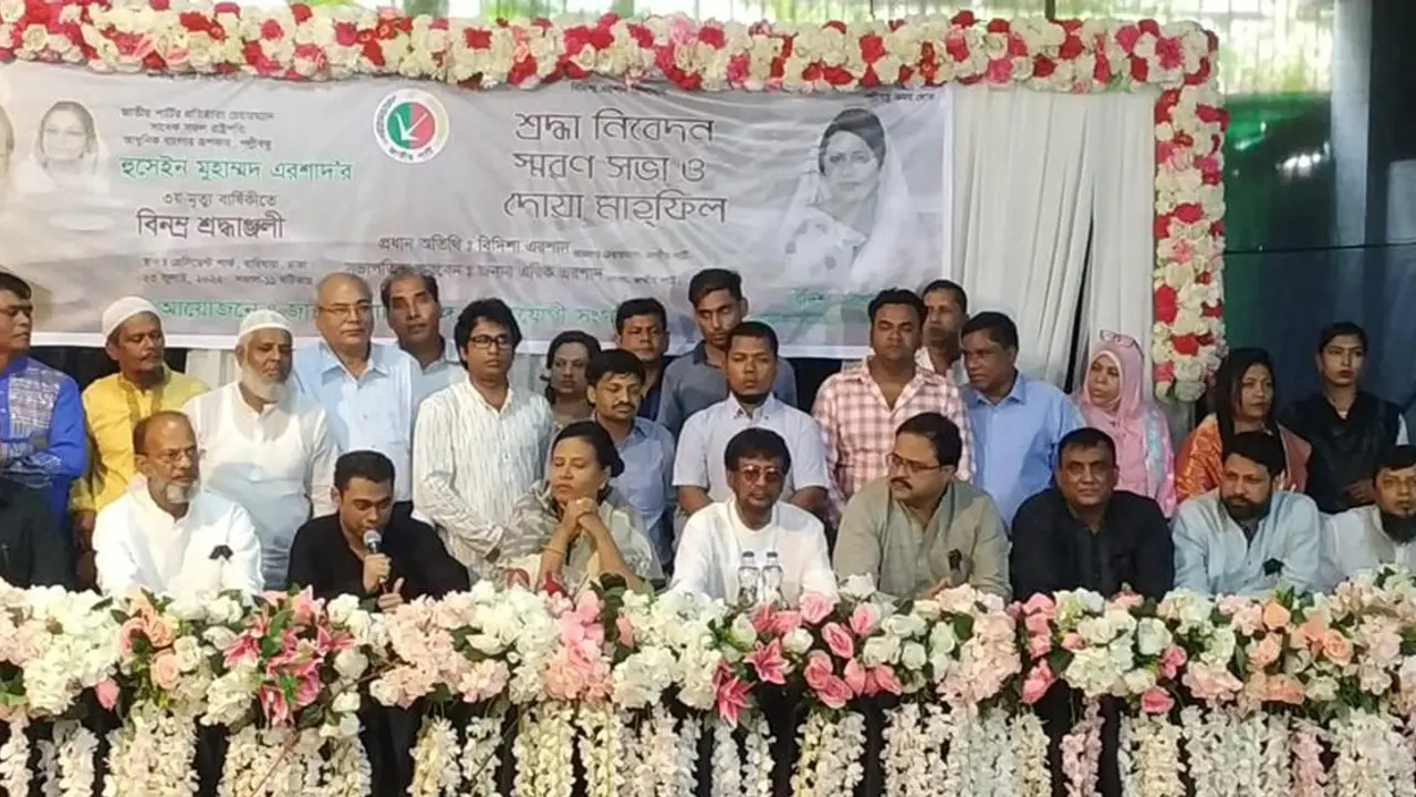 শতাধিক সংসদ সদস্য নিয়ে সংসদে যাবো : বিদিশা