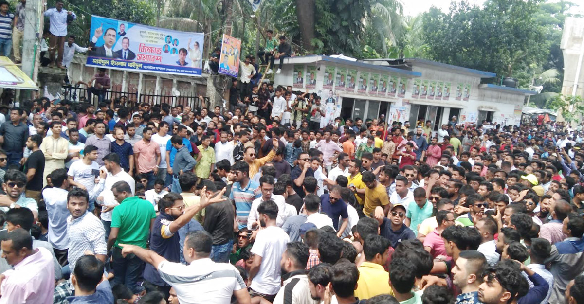 dhaka post