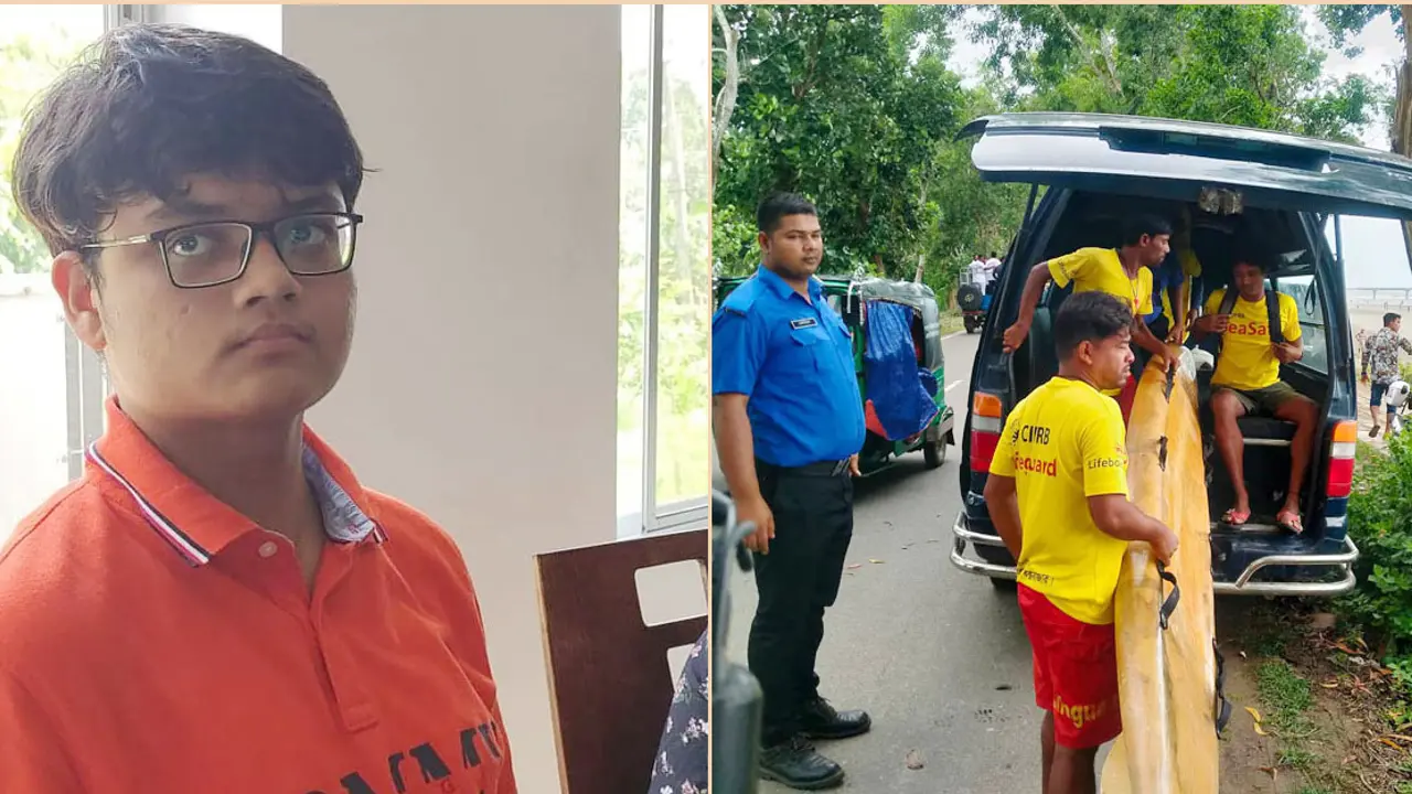 ইনানীতে সাগরে নিখোঁজ স্কুলছাত্রের মরদেহ উদ্ধার