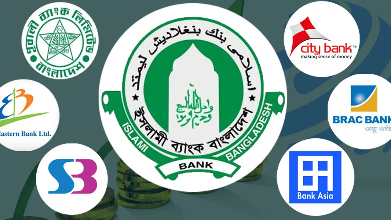 ব্যাংকের পরিচালন মুনাফায় উল্লম্ফন