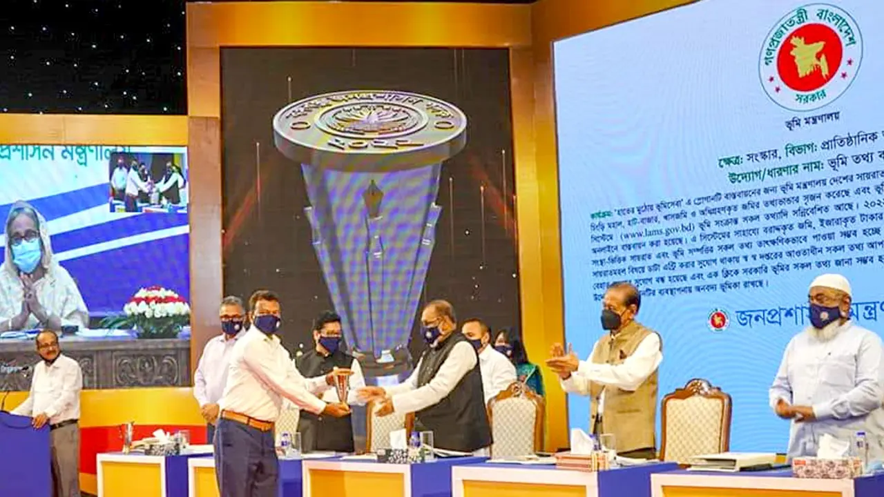 ২৭ ব্যক্তি ও ৪ প্রতিষ্ঠানকে দেওয়া হয়েছে ‘বঙ্গবন্ধু জনপ্রশাসন পদক’