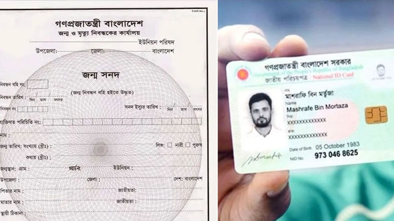জন্মসনদ দিতে গড়িমসি করলে জনপ্রতিনিধিদের বিরুদ্ধে ব্যবস্থা