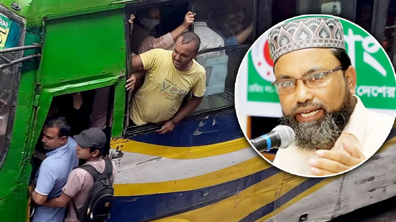 ভাড়ায় বাড়বে জনদুর্ভোগ, সংকটে পড়বে পরিবহন খাত