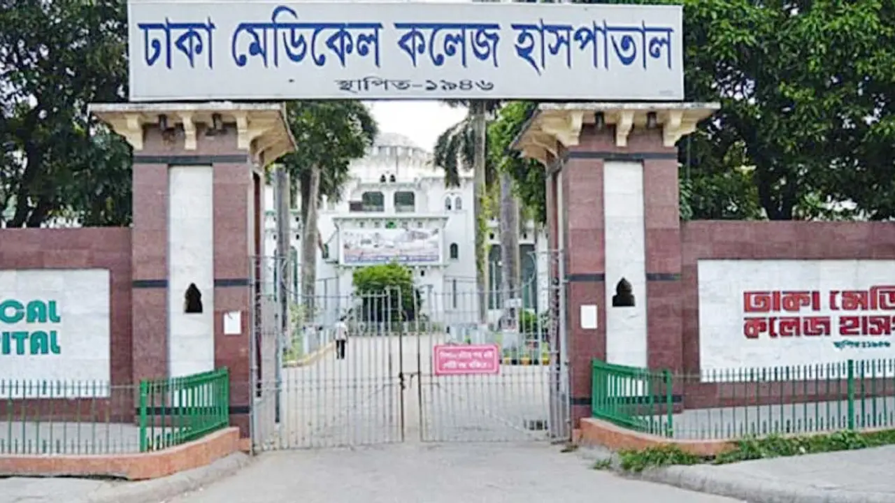 সাংবাদিককে জোর করে কক্ষে বসিয়ে রাখেন ঢামেক পরিচালক